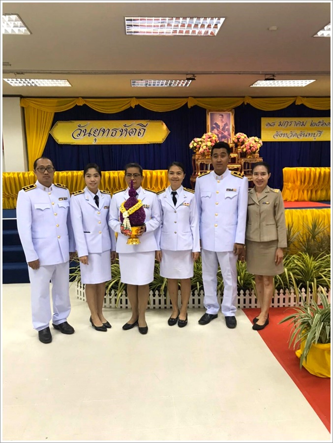 ﻿สำนักงานบังคับคดีกลุ่มจังหวัดที่ 2 (Sandbox) เข้าร่วมวางพานพุ่มดอกไม้สดถวายราชสักการะ เนื่องในวันยุทธหัตถีของสมเด็จพระนเรศวรมหาราช